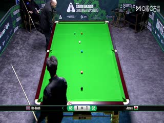 2025斯诺克沙特大师赛第四轮（48进32） 塔猜亚·乌努 5-1 杰克·琼斯 20250811