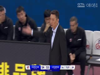 CBA常规赛第21轮 天津先行者VS江苏肯帝亚 20231225（原声）