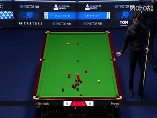 2025斯诺克英格兰公开赛 塔猜亚·乌努4-1海顿·平尼 20250915