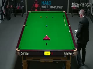 斯诺克世锦赛资格赛128进96 克里斯·托顿4-5米切尔·曼恩（第一阶段） 20250407