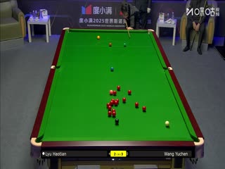2025斯诺克西安大奖赛延期资格赛第一轮 王雨晨4-5吕昊天 20251007