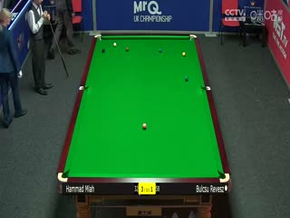 2023斯诺克英锦赛资格赛 哈马德·米亚赫6-3布尔苏·雷韦斯 20231119