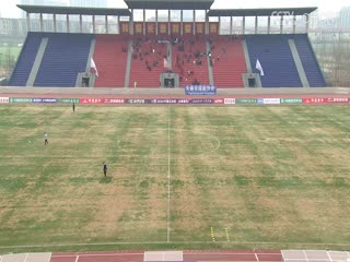 足协杯联赛 长春喜都VS陕西联合 20240420