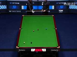 2025斯诺克英格兰公开赛 本·沃拉斯顿4-2亚历山大·乌尔森巴赫 20250915