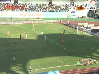 湖南省足球联赛 邵阳队VS郴州队 20251129