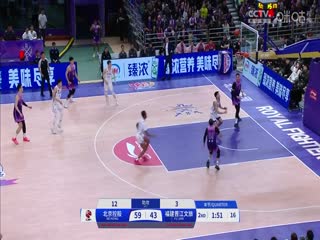 CBA常规赛第10轮 北京控股VS福建晋江文旅 20250329