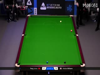 2025斯诺克北爱尔兰公开赛64进32 庞俊旭4-1罗比·威廉姆斯 20251019
