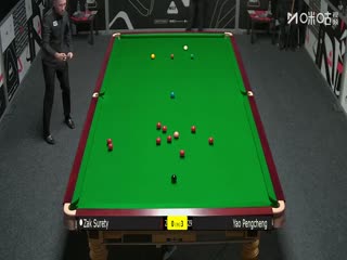 斯诺克西安大奖赛资格赛（128进64轮次） 扎克·舒尔第1-5姚朋成 20250901