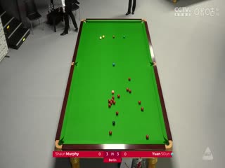 斯诺克德国大师赛16进8 袁思俊5-4肖恩·墨菲  20250131