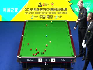 2025斯诺克国际锦标赛延期资格赛第一轮 罗尼·奥沙利文6-5艾伦·泰勒 20251102