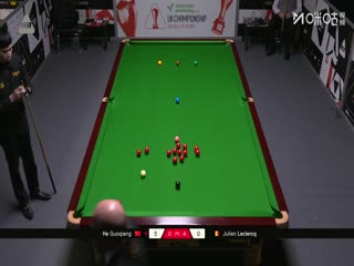 斯诺克英锦赛资格赛晋级轮 贺国强4-6朱利安·勒克莱 20251128
