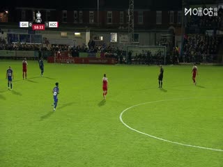 足总杯第一轮 根斯堡VS阿克灵顿 20251103