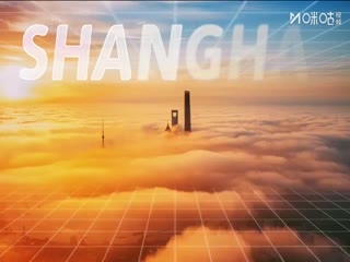 上海明日之星篮球争冠赛 上海青年联队VS澳大利亚青年选拔队 20250714