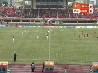 中甲联赛 上海嘉定汇龙VS重庆铜梁龙 20251108