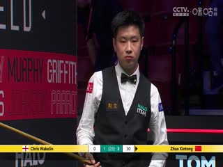 24-25赛季斯诺克世锦赛四分之一决赛 赵心童6-2克里斯·韦克林（第一阶段） 20250429
