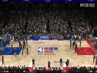 NBA季前赛 太阳VS篮网 20251010